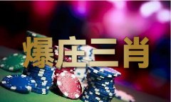 小鱼儿二坐之姐妹之二坐V