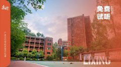 2025年广东高考文化课冲刺哪家升学率高