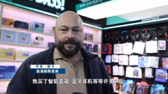 经济大省挑大梁丨