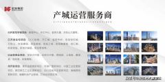 宏发悦见公园里→宏发悦见公园里售楼核心德律